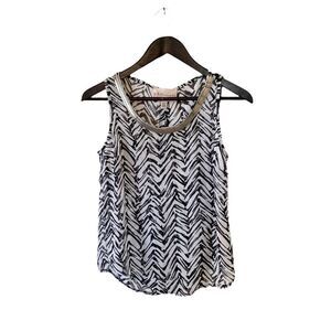 Philosophy Black White Zebra Animal Print Metallic Neck Detail‎ Sleeveles Blouse